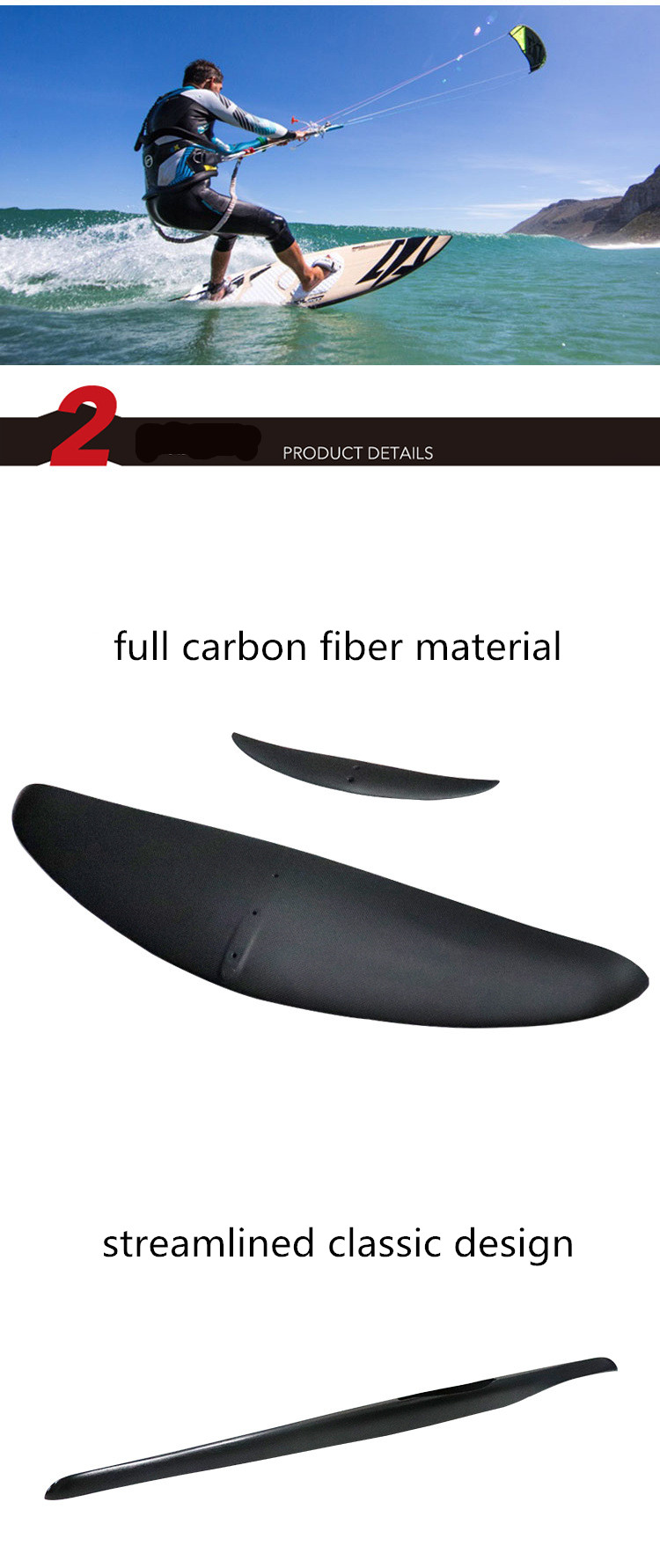 Carbon Hydrofoil Surfing Wing 3.jpg